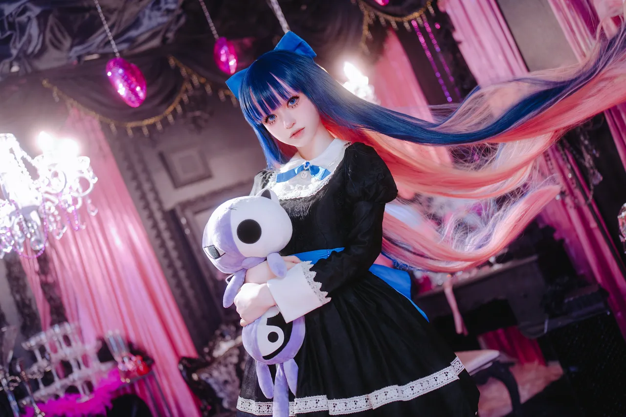 Min - Stocking-erohere3.webp